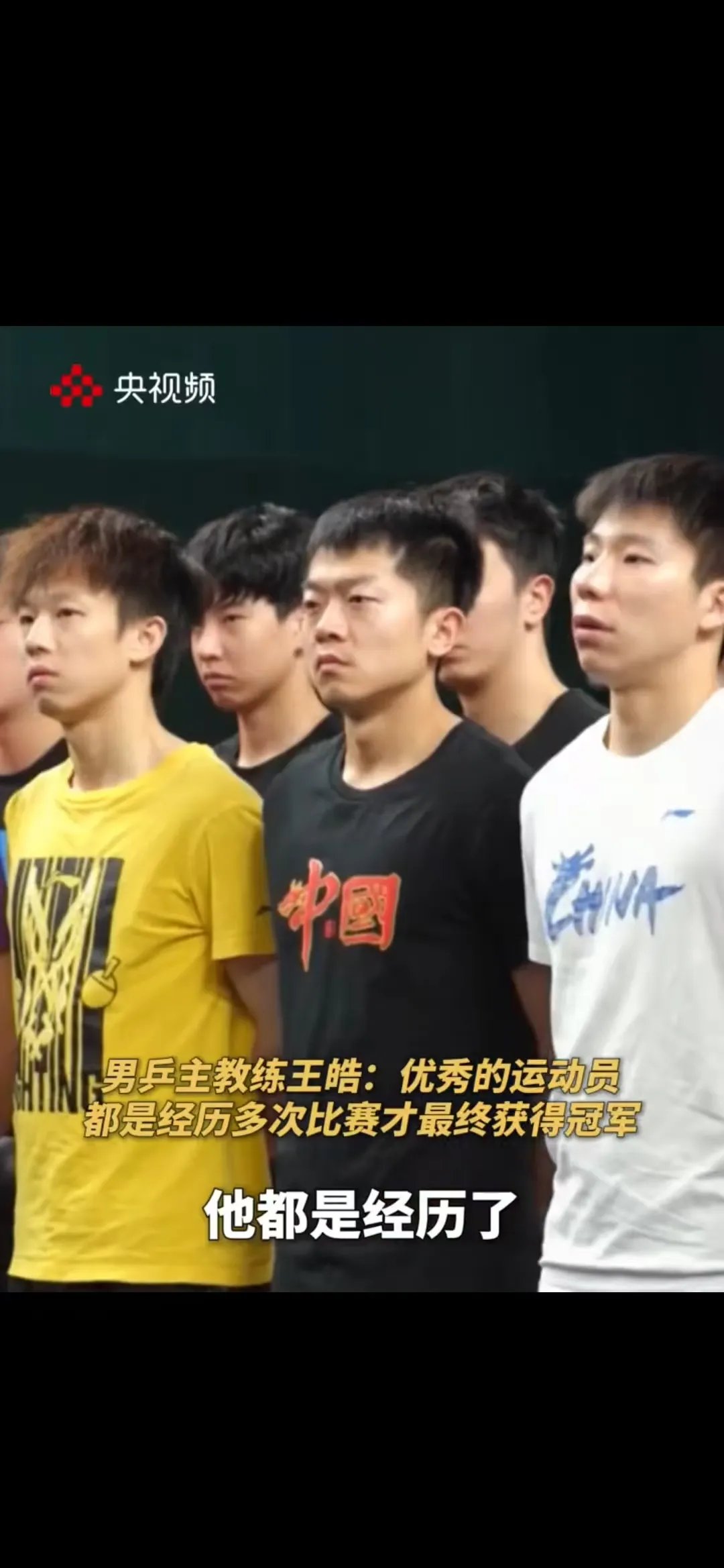 九游娱乐网站-关于日本乒乓球队血洗波兰乒乓球队，王皓一己之力扛起全队的信息