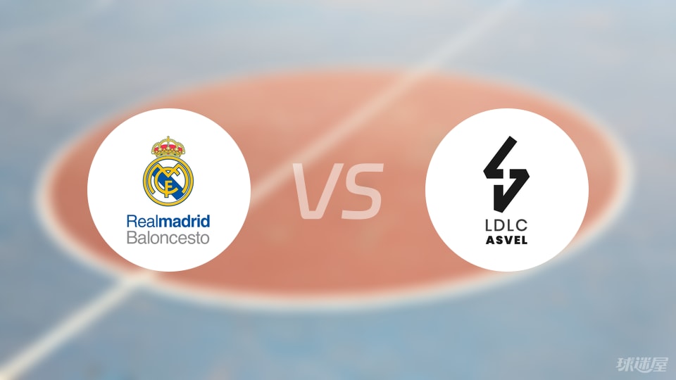 皇家马德里连扳两球,豪取小组赛头名的简单介绍 皇家马德里连扳两球,豪取小组赛头名的简单介绍