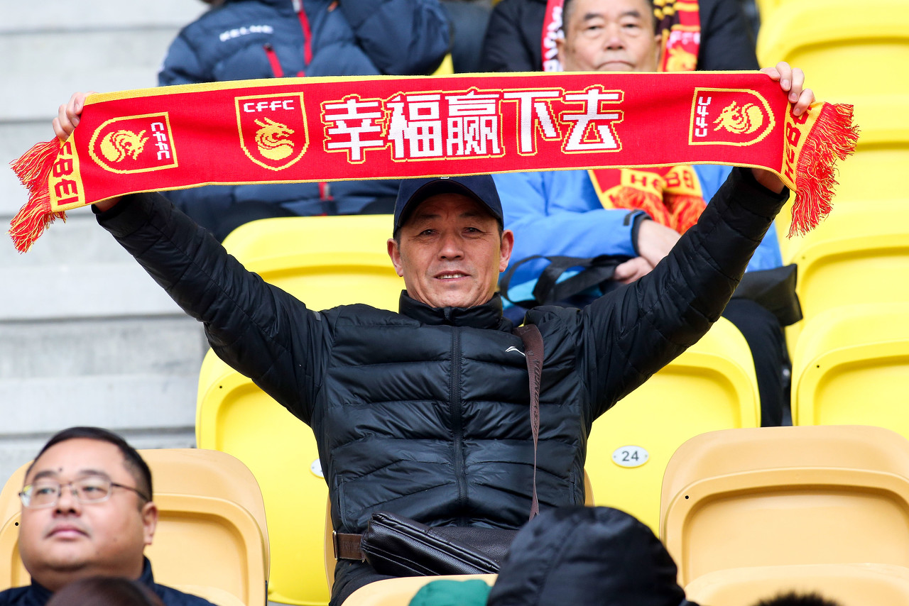 九游官网-包含河北华夏幸福主场力克武汉卓尔，保持升班马霸气的词条