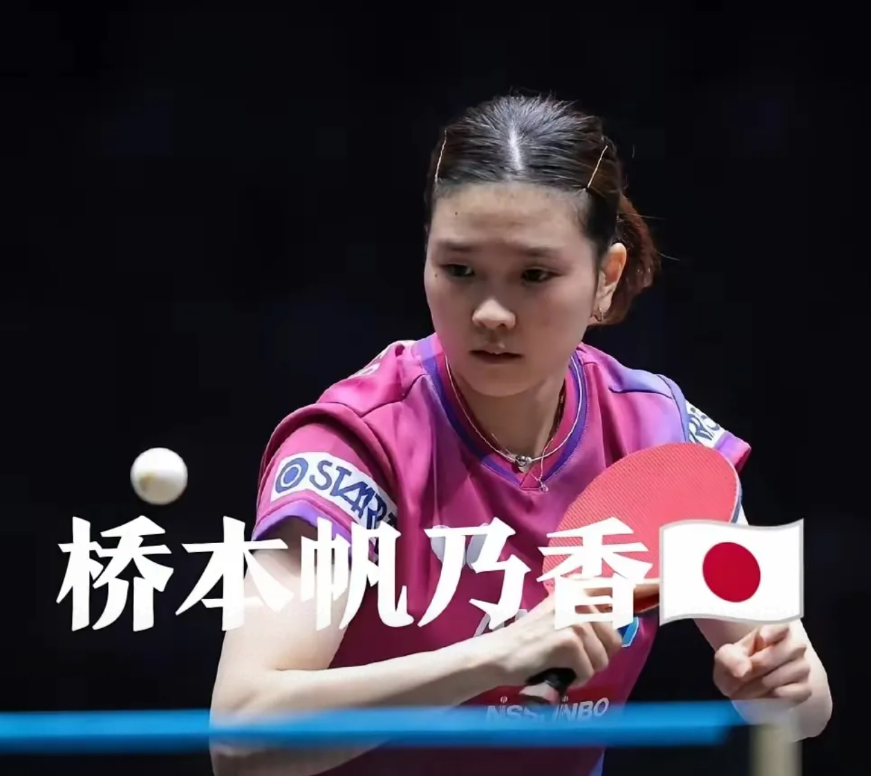 关于刻骨铭心的体育盛事：激烈对抗令人窒息的信息