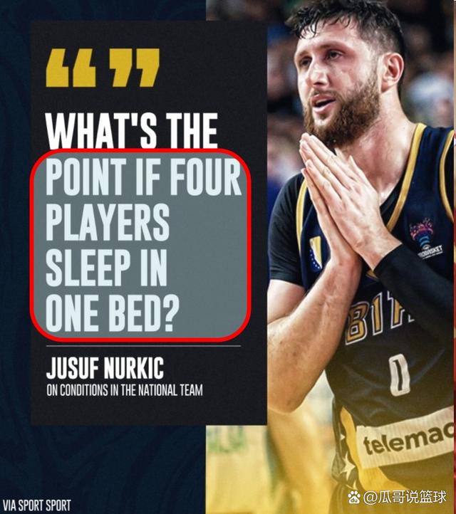 希腊队激战胜利取得淘汰赛资格