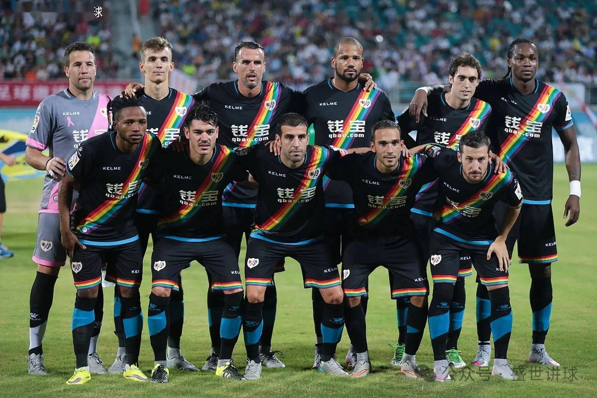 加纳队击败摩洛哥，欧洲杯预选赛异常激烈的简单介绍