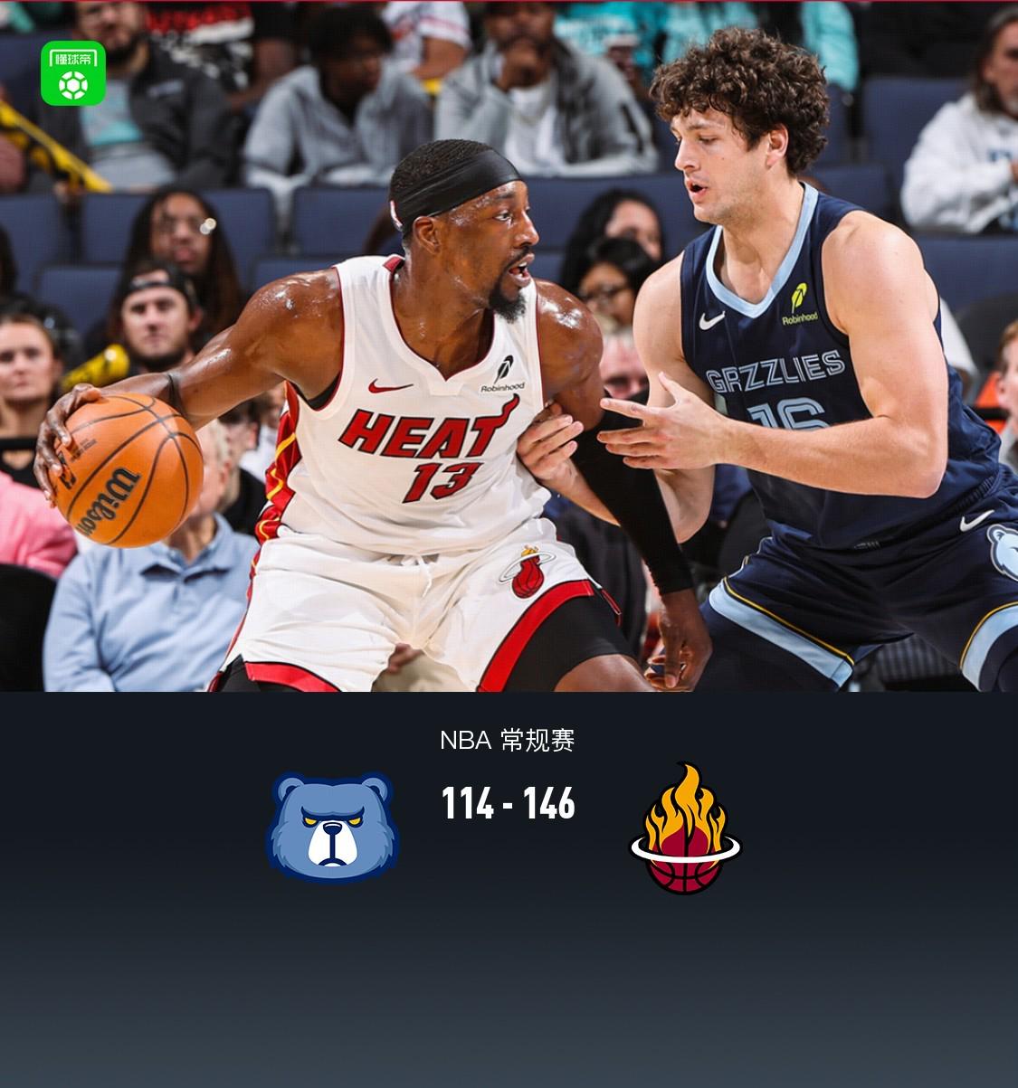 九游娱乐app下载-热火完胜火箭，约基奇扛起全队